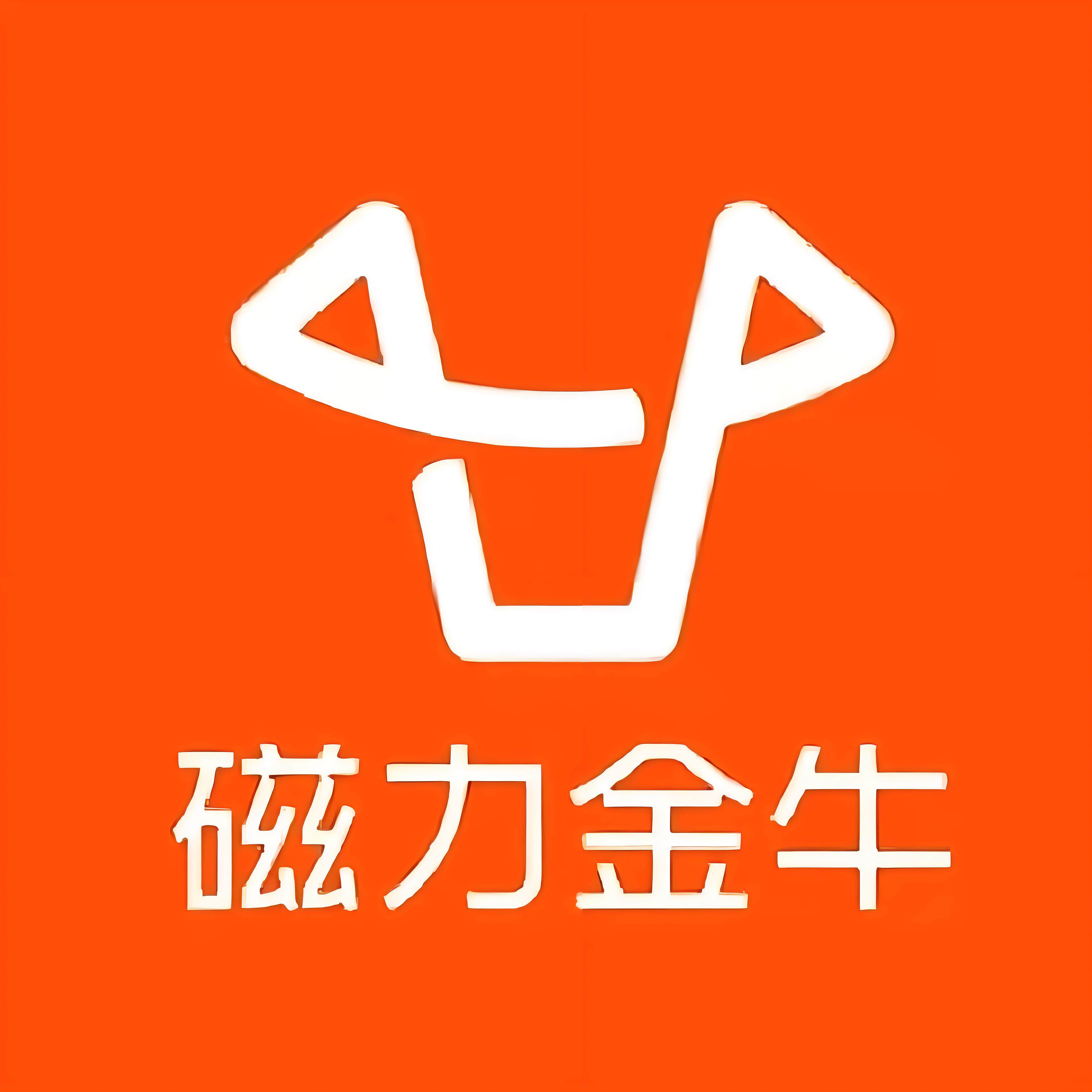 阳明洞快手广告